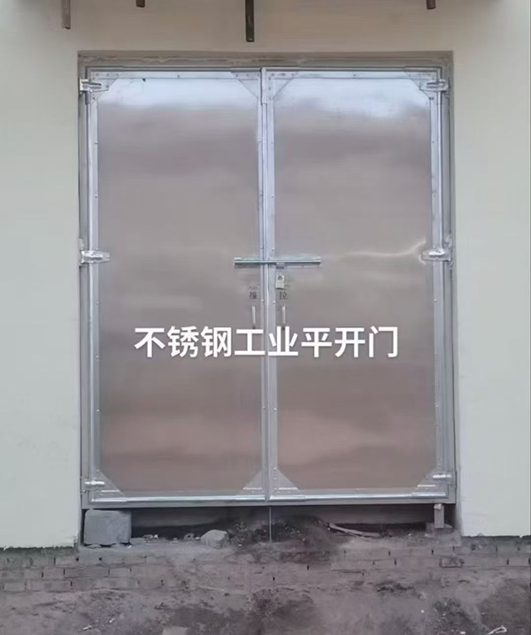 不锈钢岷县工业平开门在现代工业场景中的应用实践
